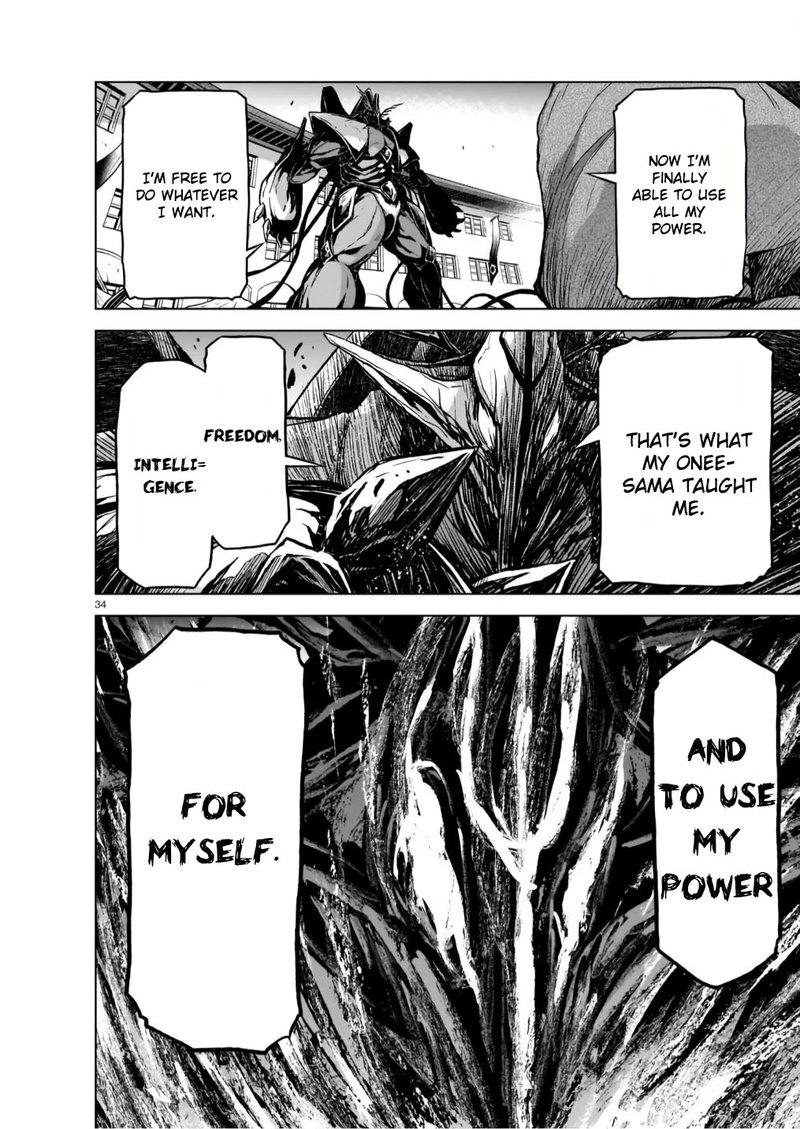 Onee Sama To Watashi Ojou Sama Ga Isekai Tensei 9 34