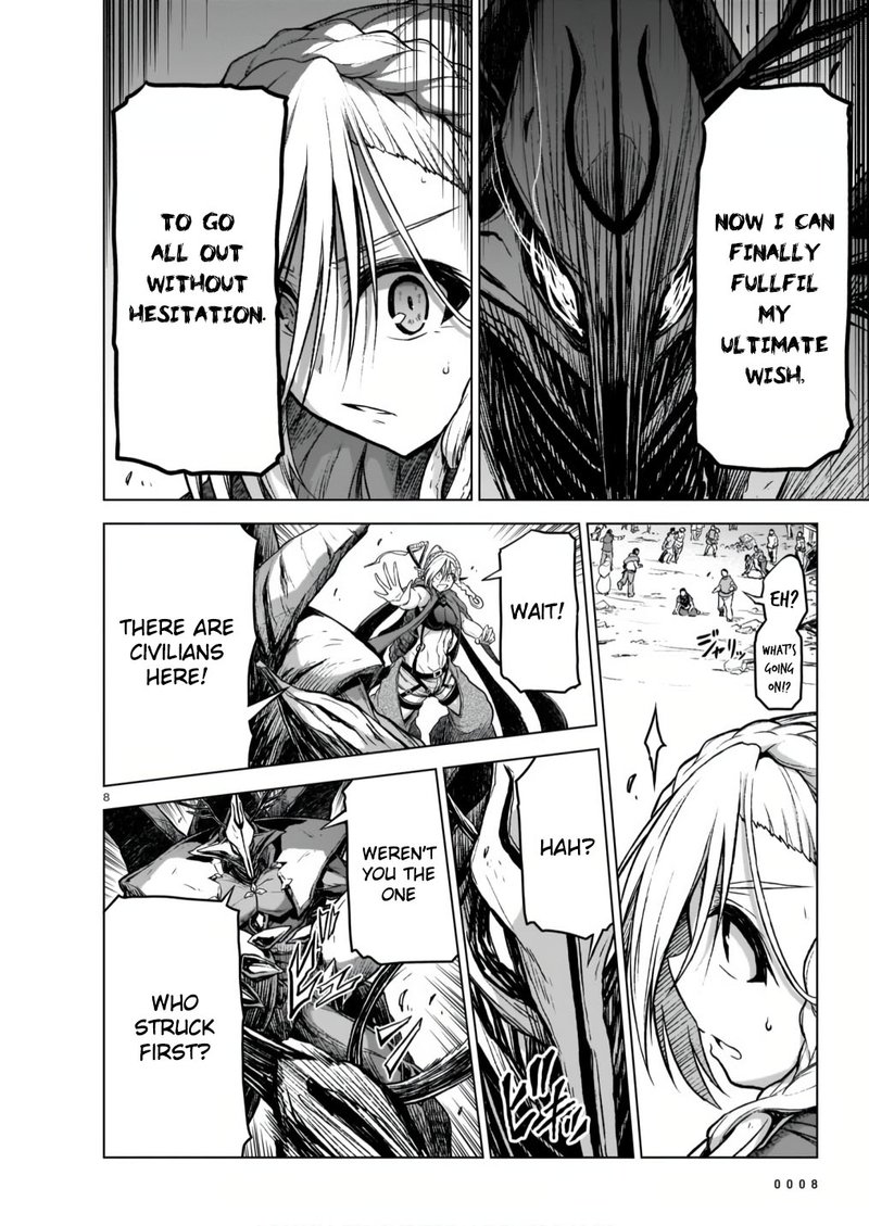 Onee Sama To Watashi Ojou Sama Ga Isekai Tensei 9 8