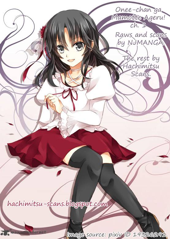 Oneechan Ga Mamotte Ageru 1 1