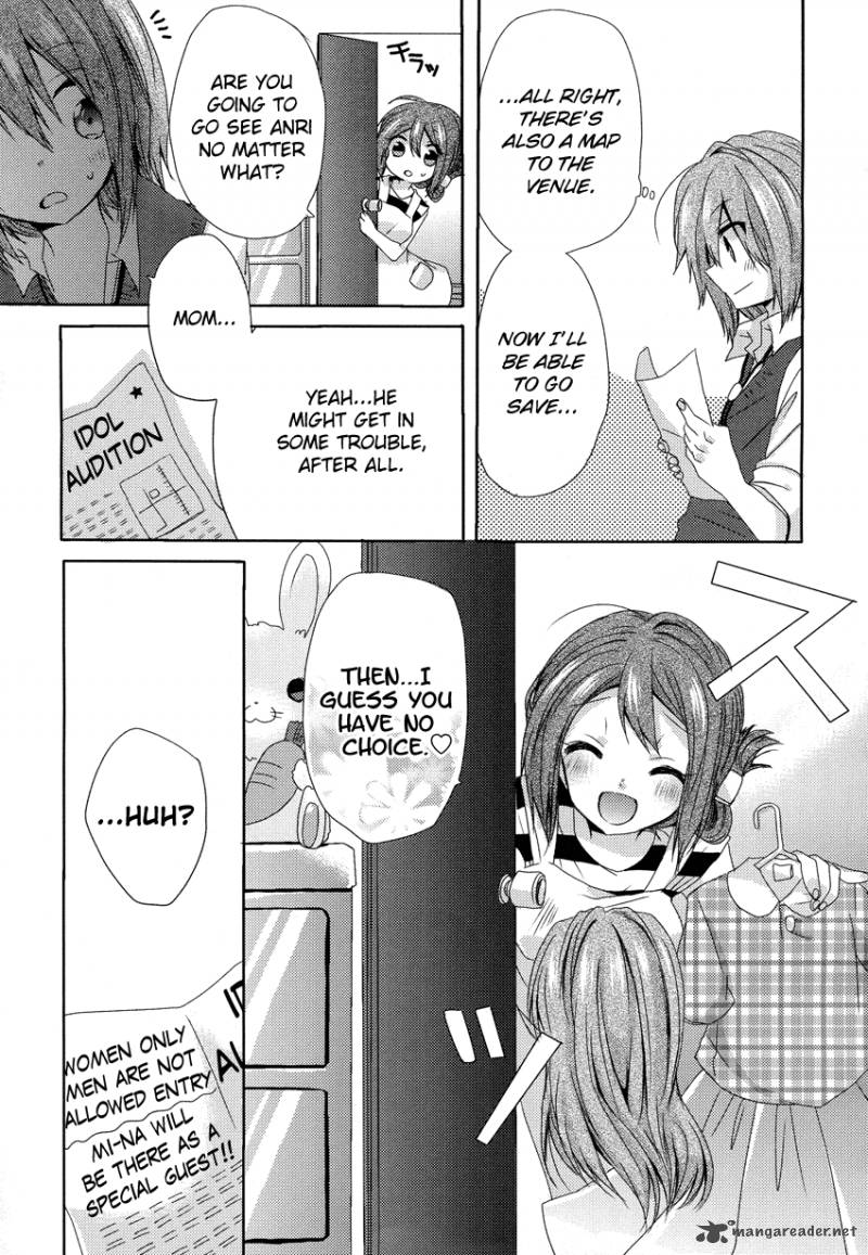 Oneechan Ga Mamotte Ageru 1 10
