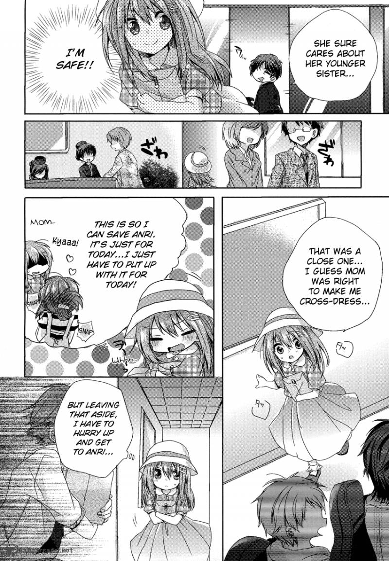 Oneechan Ga Mamotte Ageru 1 13