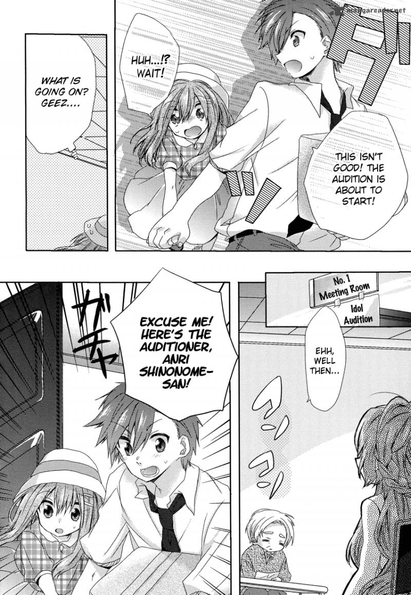 Oneechan Ga Mamotte Ageru 1 15