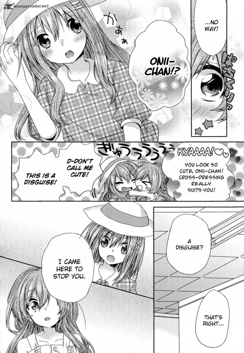 Oneechan Ga Mamotte Ageru 1 17