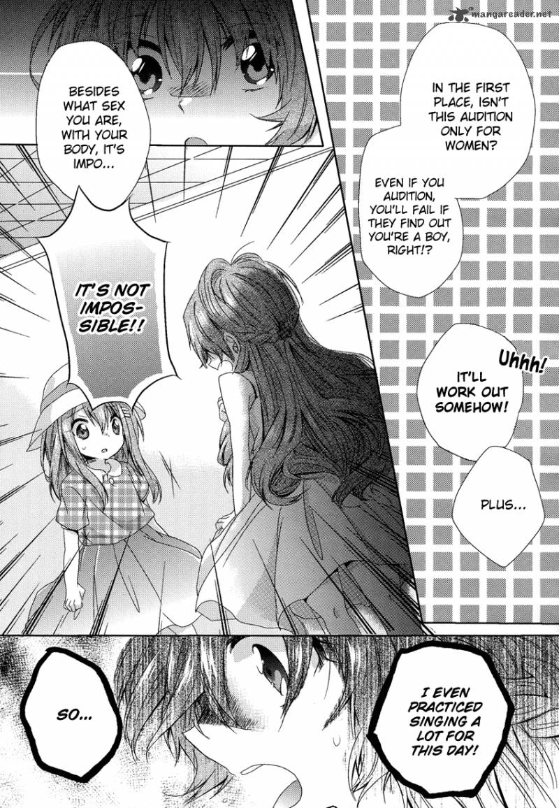 Oneechan Ga Mamotte Ageru 1 18