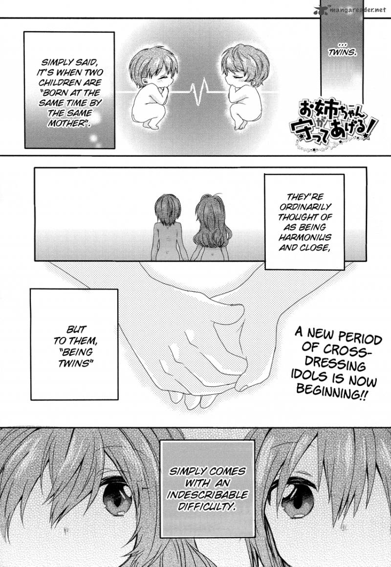 Oneechan Ga Mamotte Ageru 1 2