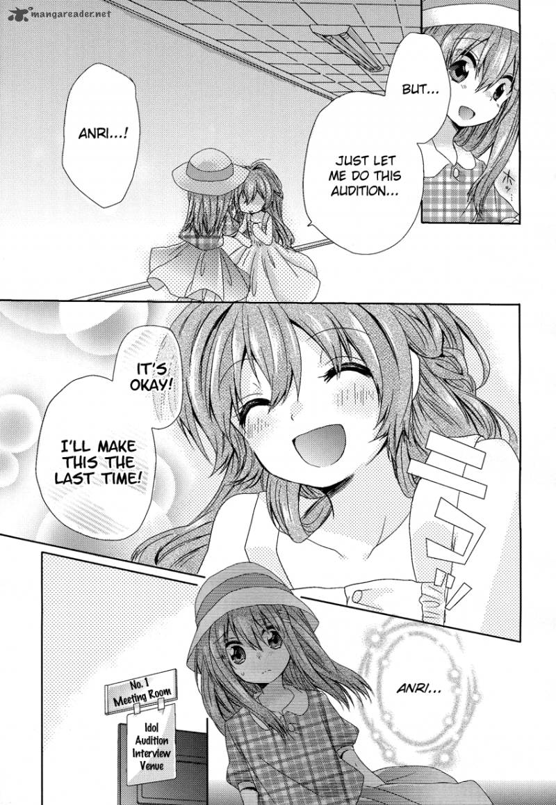 Oneechan Ga Mamotte Ageru 1 20
