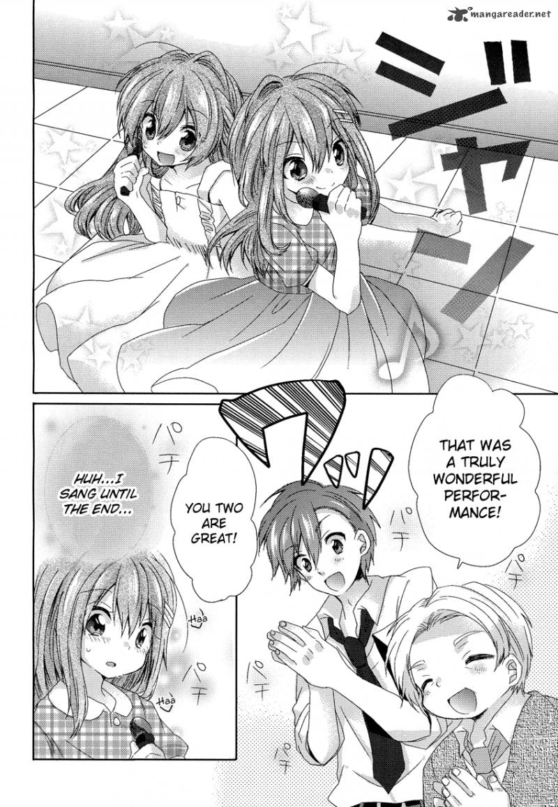 Oneechan Ga Mamotte Ageru 1 25