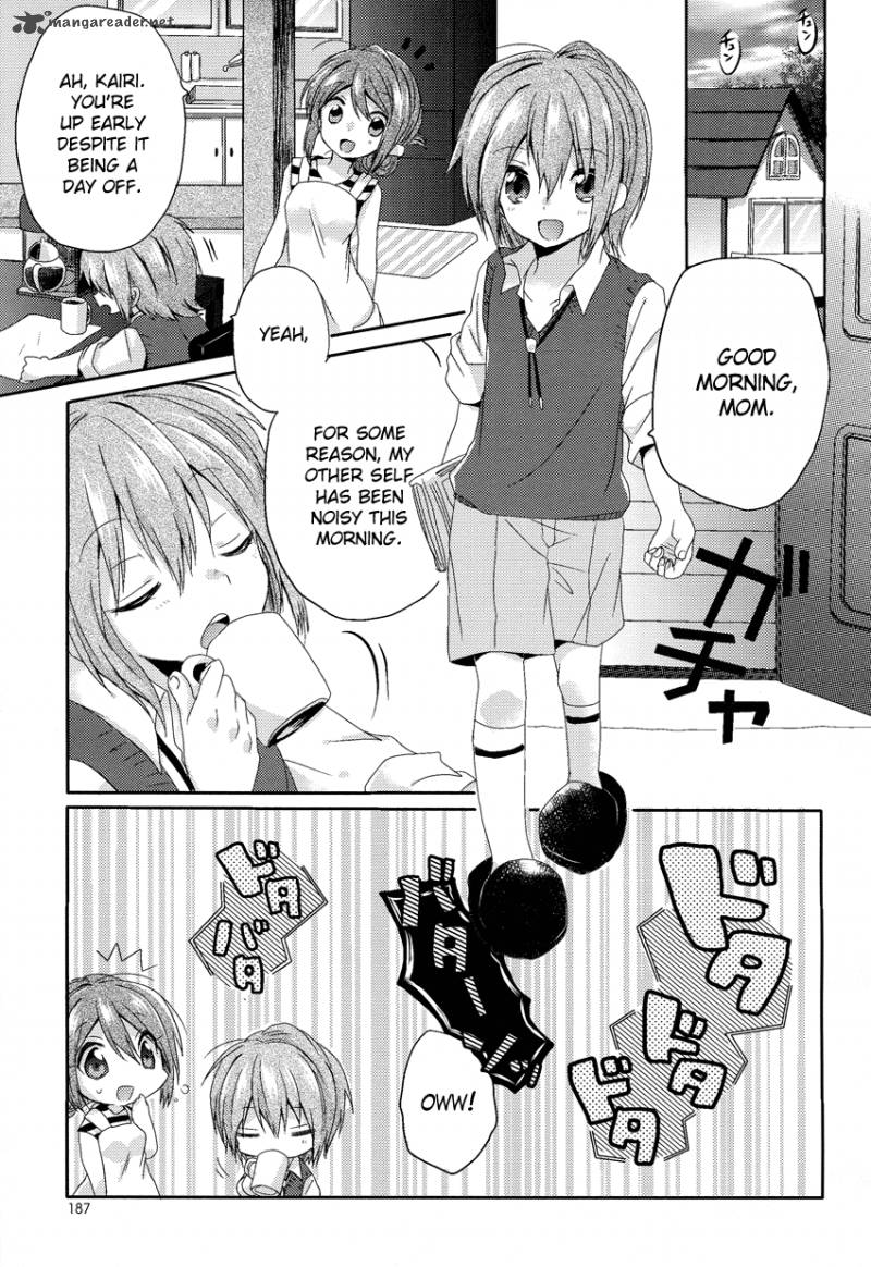 Oneechan Ga Mamotte Ageru 1 4