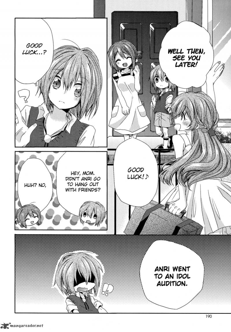 Oneechan Ga Mamotte Ageru 1 7