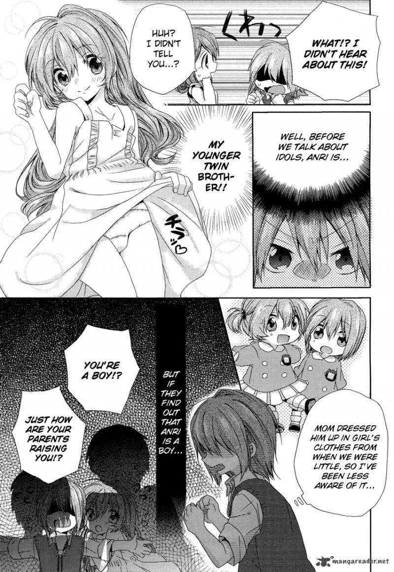 Oneechan Ga Mamotte Ageru 1 8