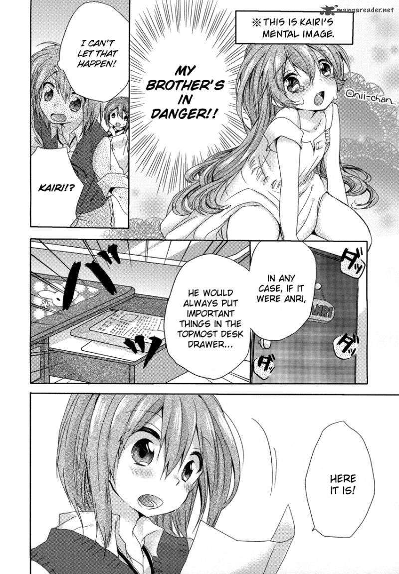Oneechan Ga Mamotte Ageru 1 9