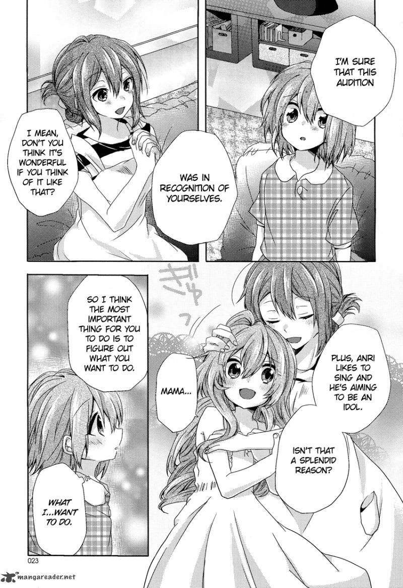 Oneechan Ga Mamotte Ageru 2 10