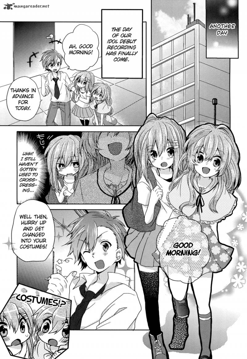 Oneechan Ga Mamotte Ageru 2 12