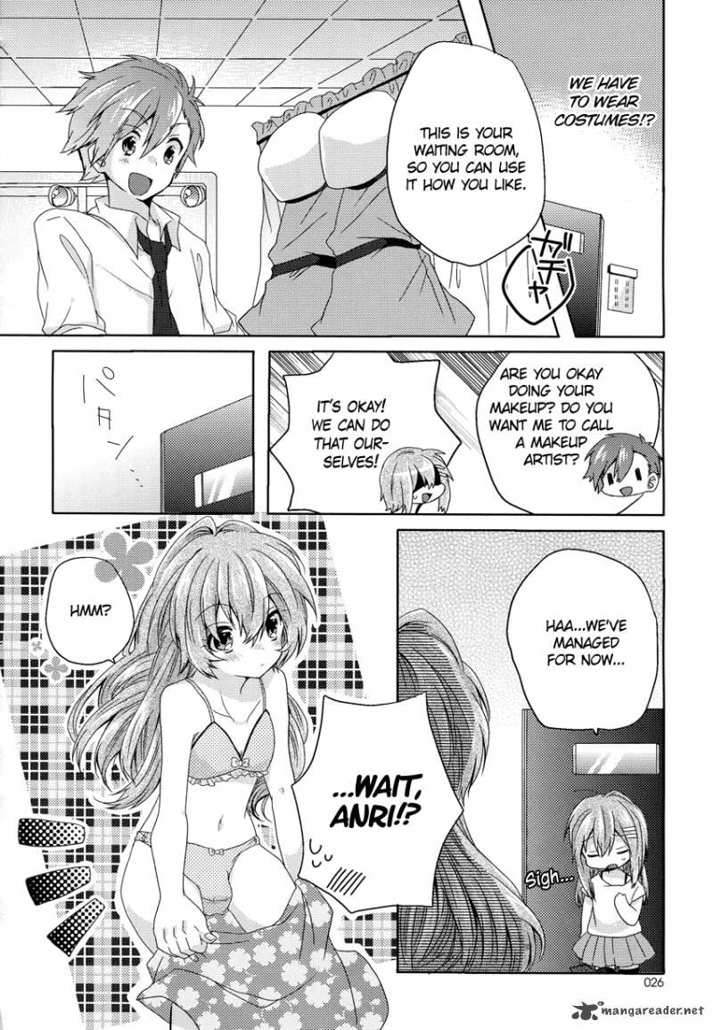 Oneechan Ga Mamotte Ageru 2 13
