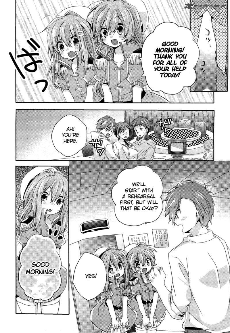 Oneechan Ga Mamotte Ageru 2 15