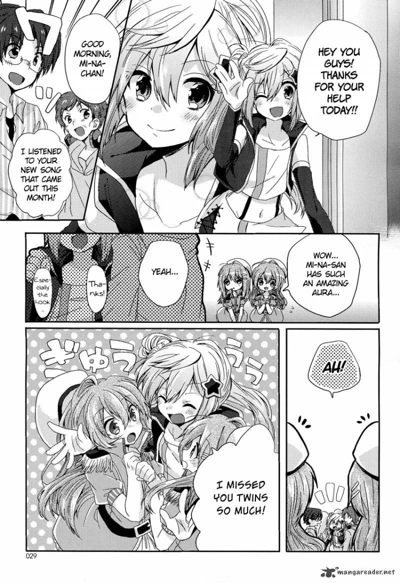 Oneechan Ga Mamotte Ageru 2 16