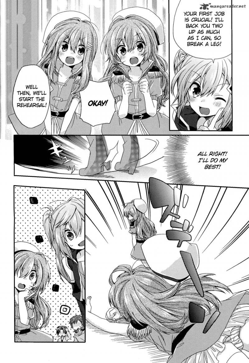 Oneechan Ga Mamotte Ageru 2 17