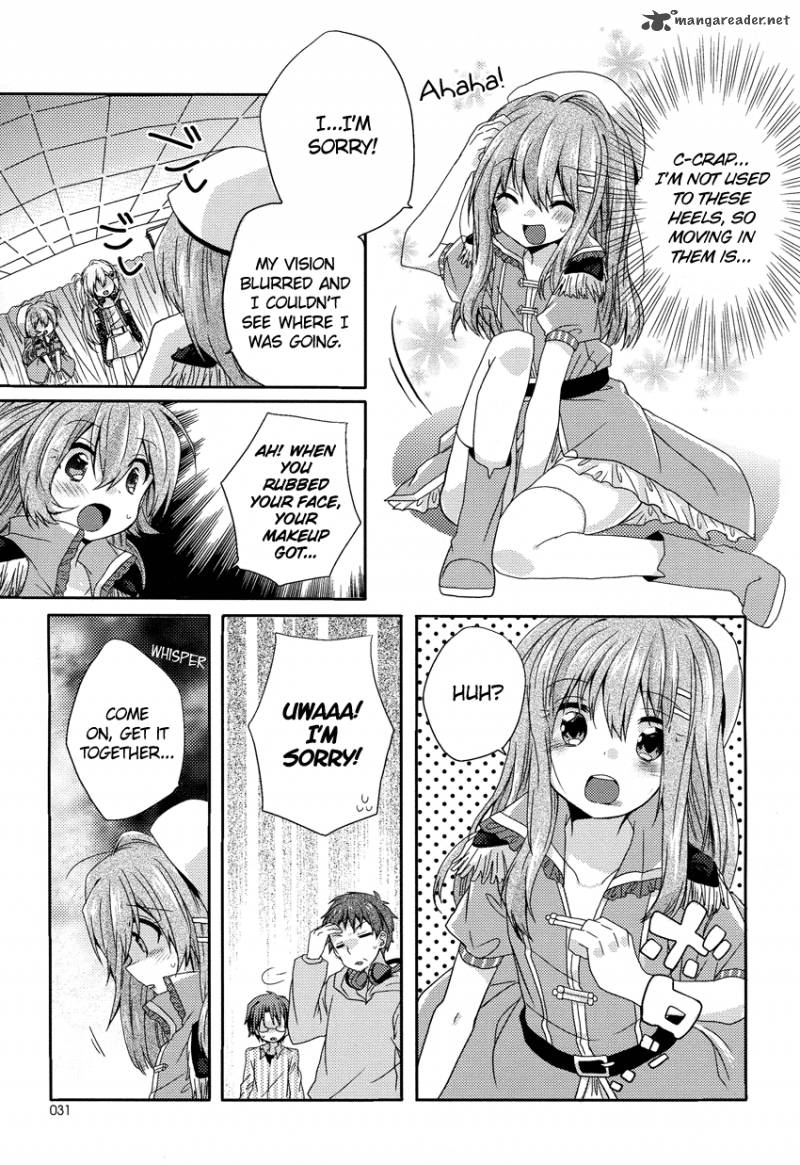 Oneechan Ga Mamotte Ageru 2 18