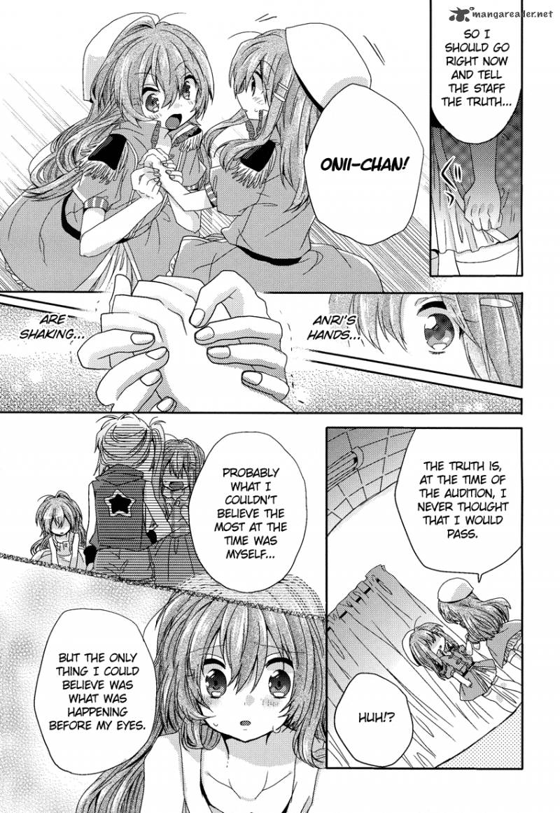 Oneechan Ga Mamotte Ageru 2 20