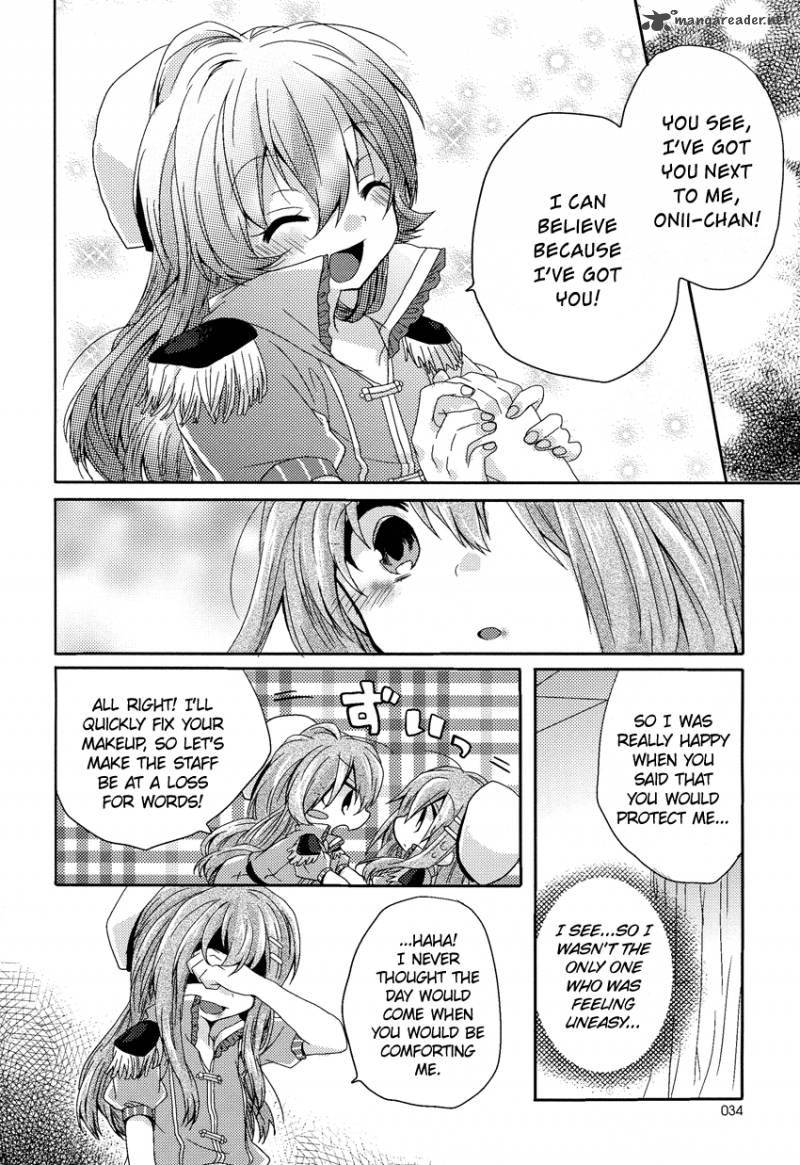 Oneechan Ga Mamotte Ageru 2 21