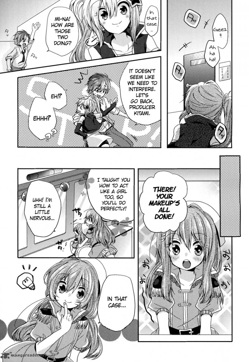 Oneechan Ga Mamotte Ageru 2 22
