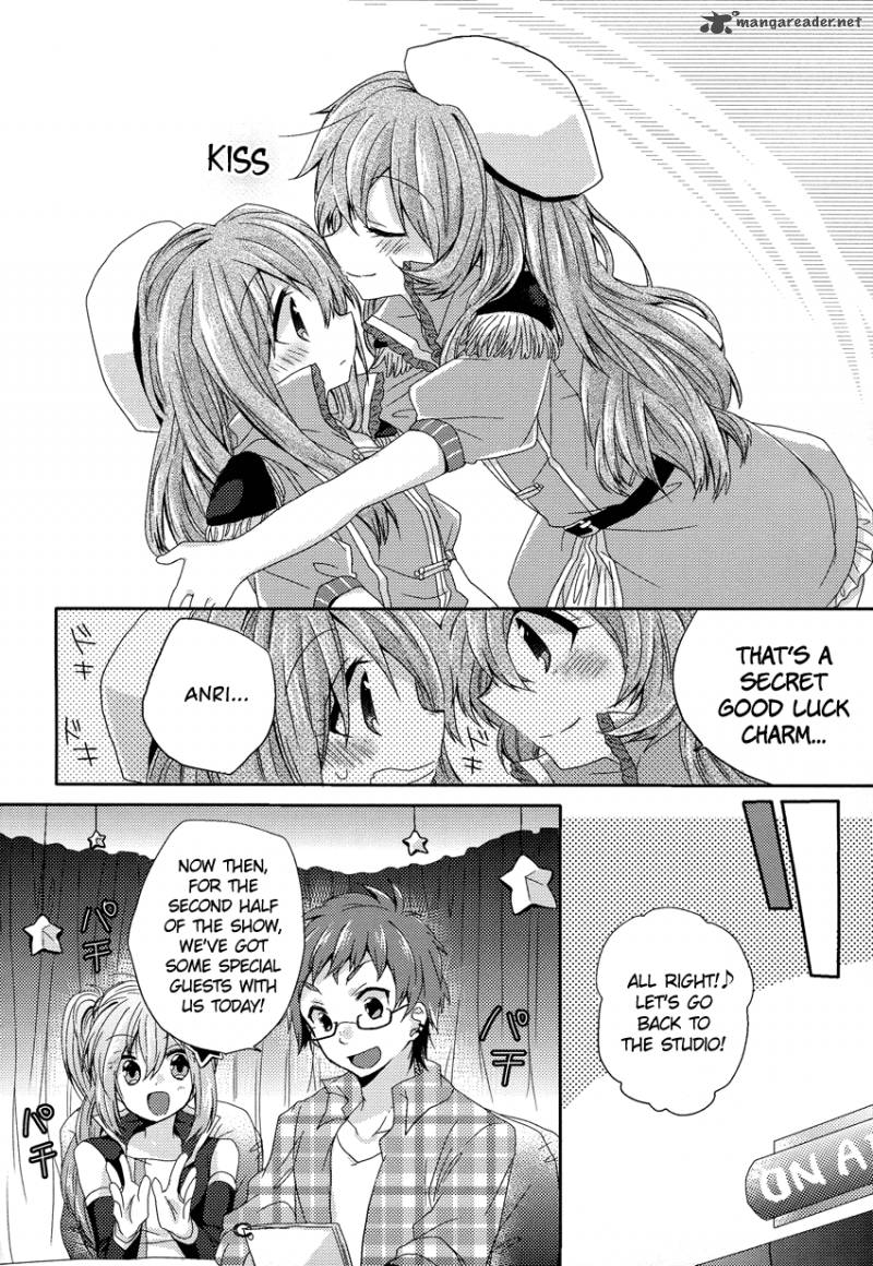 Oneechan Ga Mamotte Ageru 2 23