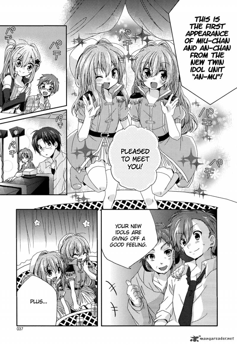 Oneechan Ga Mamotte Ageru 2 24
