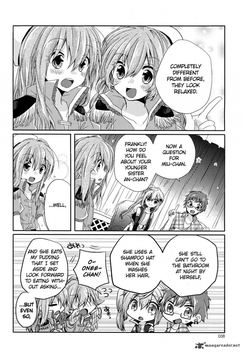 Oneechan Ga Mamotte Ageru 2 25