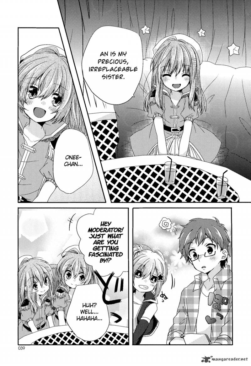 Oneechan Ga Mamotte Ageru 2 26
