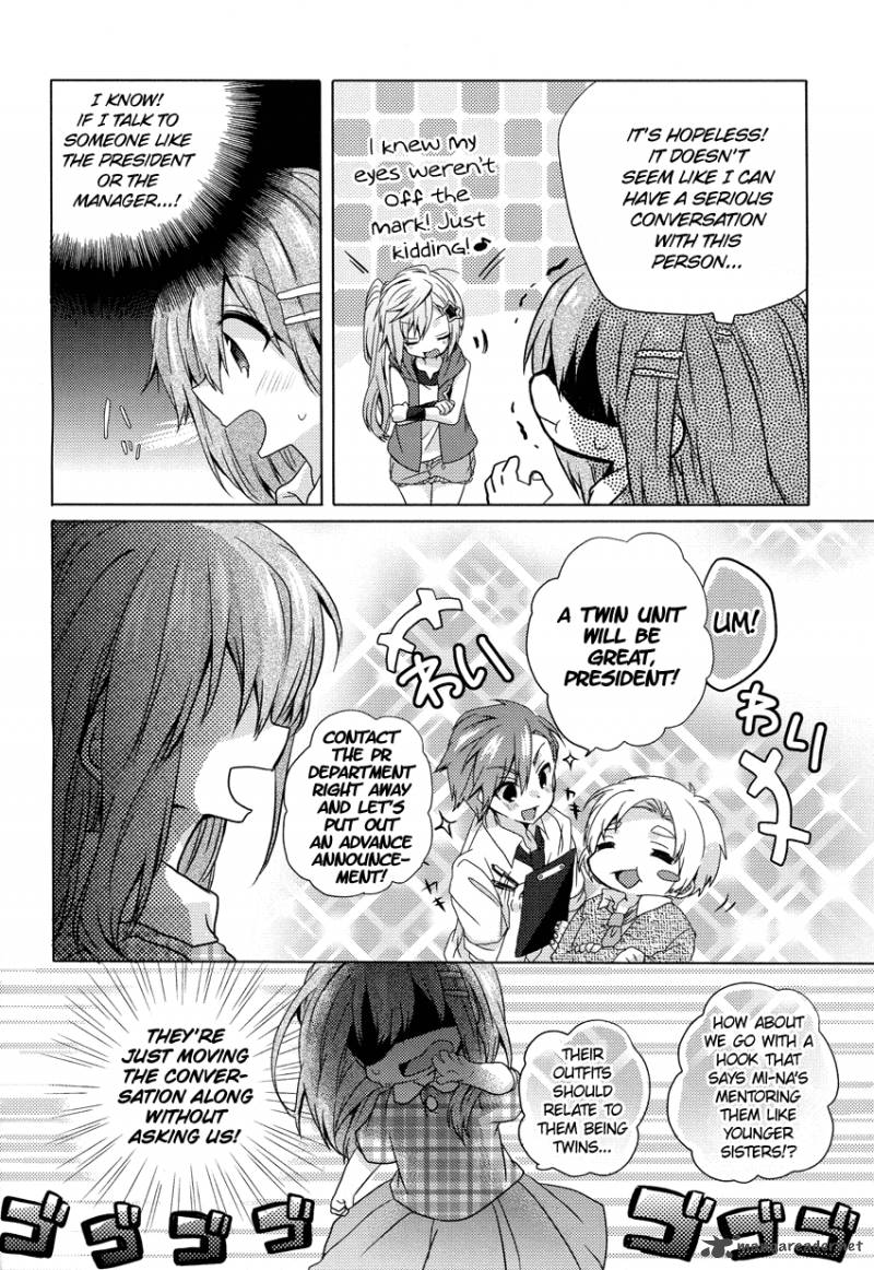 Oneechan Ga Mamotte Ageru 2 5
