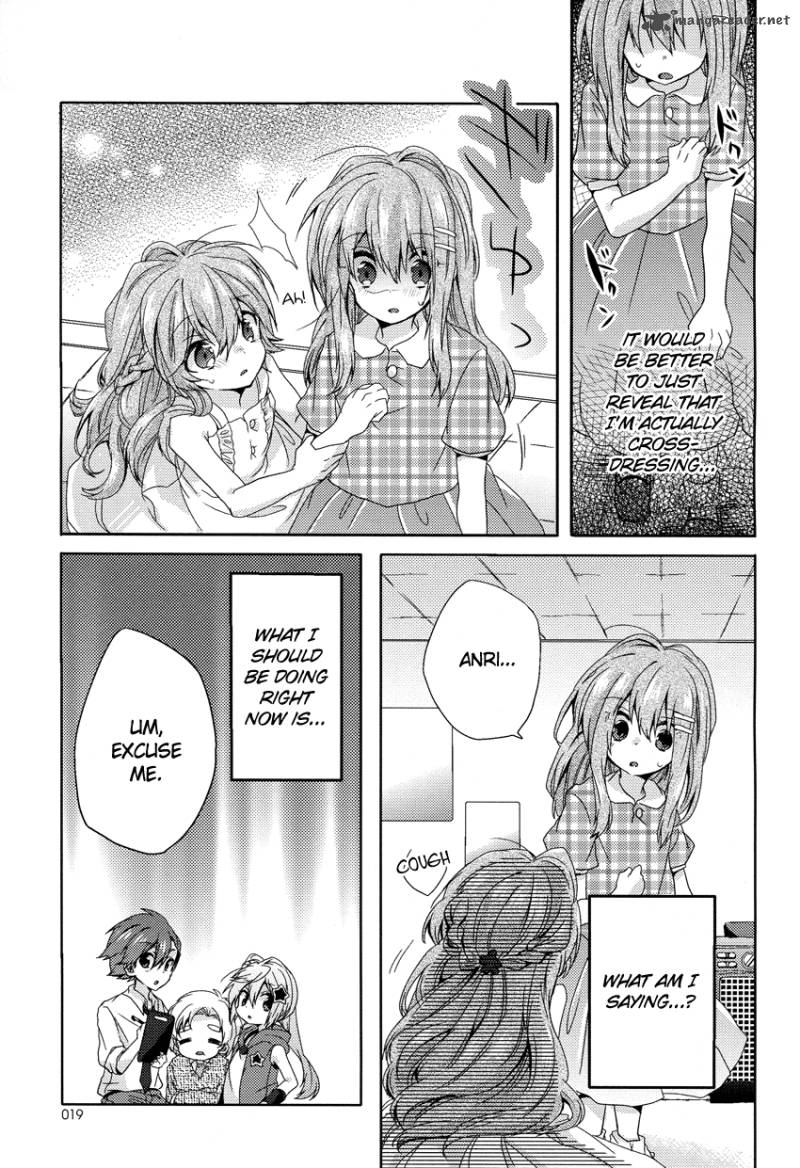 Oneechan Ga Mamotte Ageru 2 6