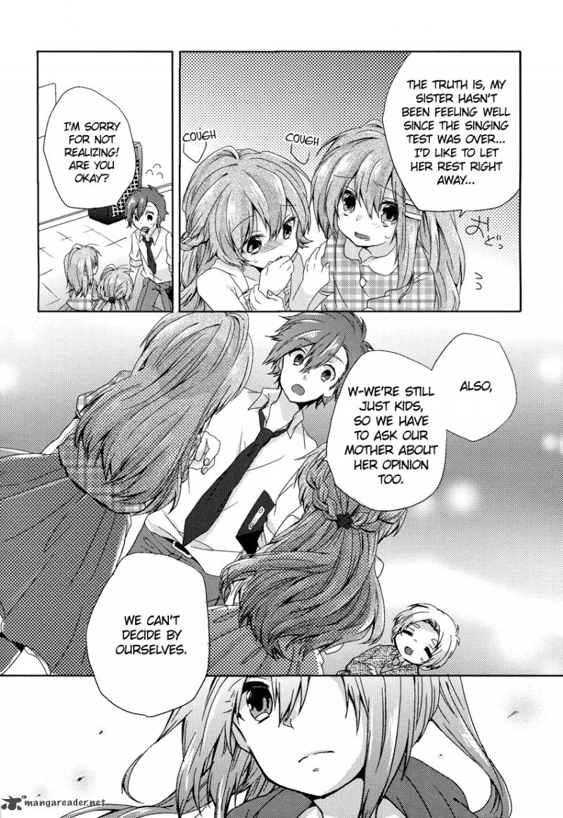 Oneechan Ga Mamotte Ageru 2 7