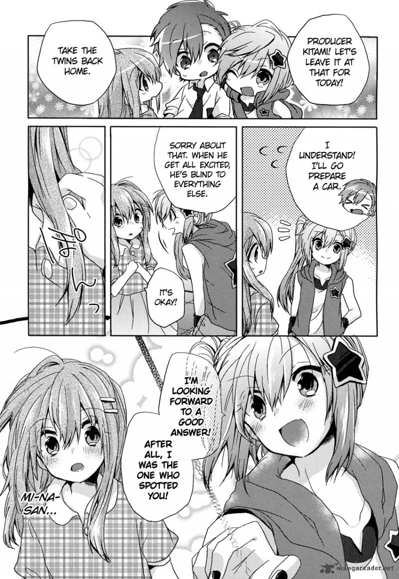Oneechan Ga Mamotte Ageru 2 8