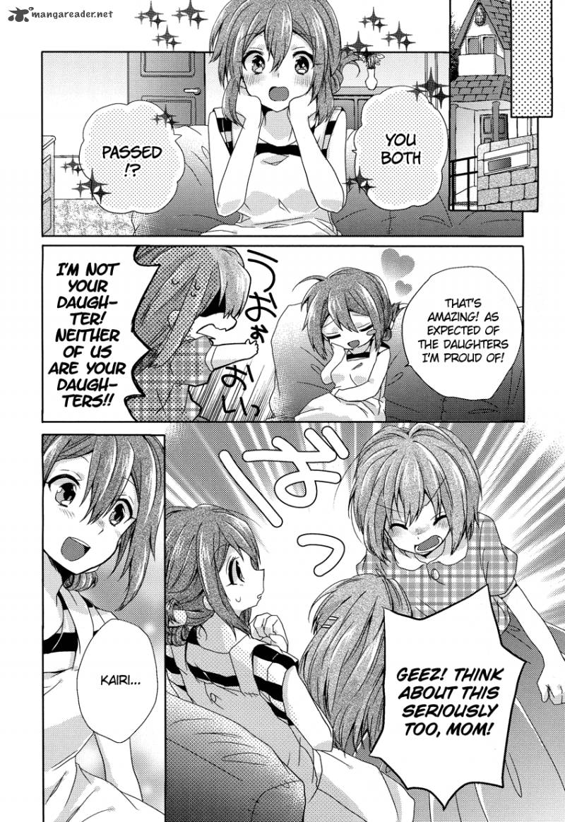 Oneechan Ga Mamotte Ageru 2 9