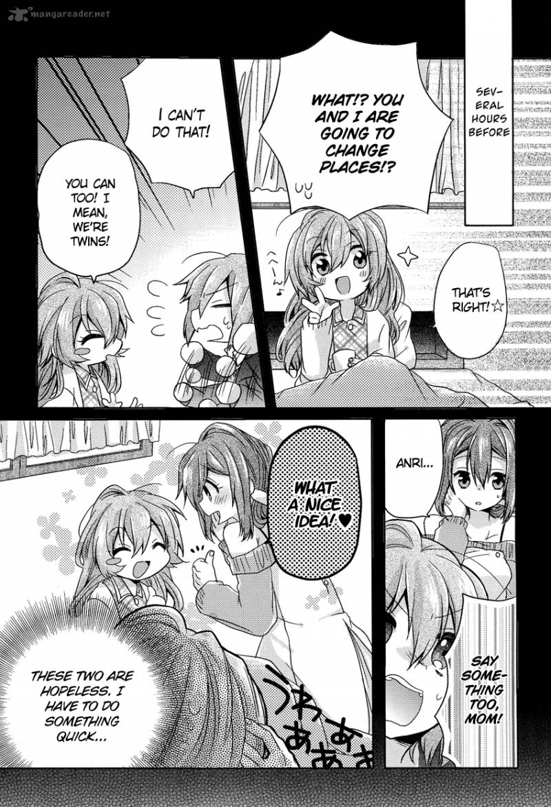 Oneechan Ga Mamotte Ageru 3 10