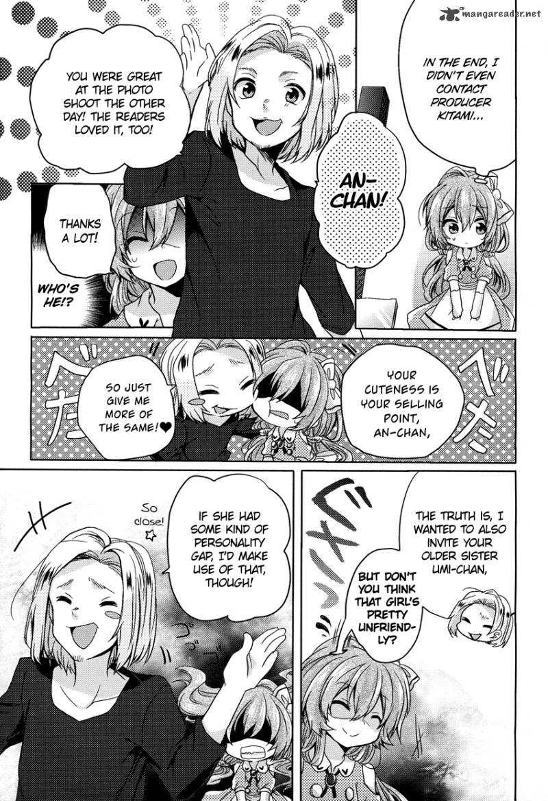 Oneechan Ga Mamotte Ageru 3 11