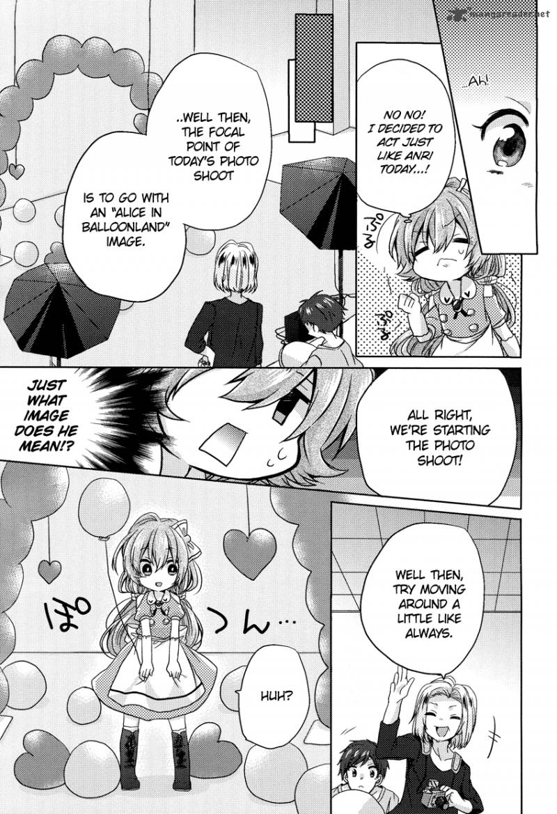 Oneechan Ga Mamotte Ageru 3 12