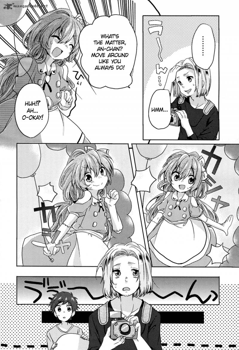 Oneechan Ga Mamotte Ageru 3 13
