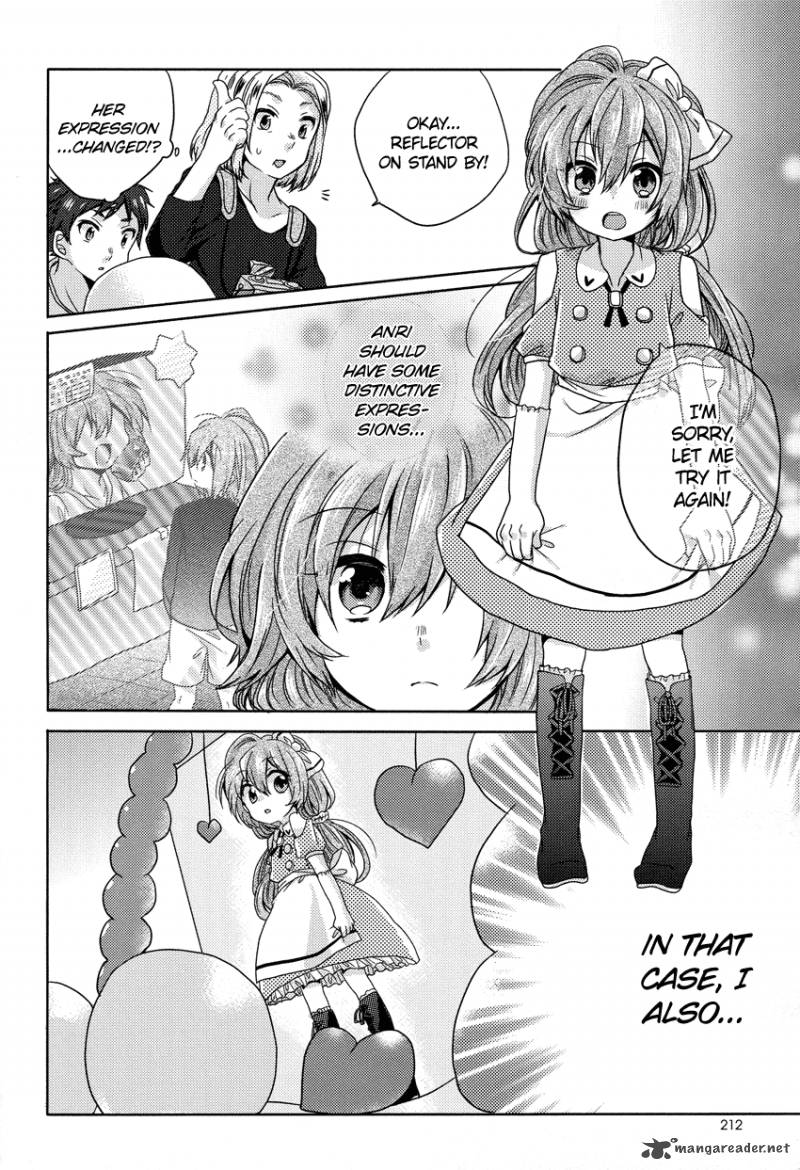 Oneechan Ga Mamotte Ageru 3 15