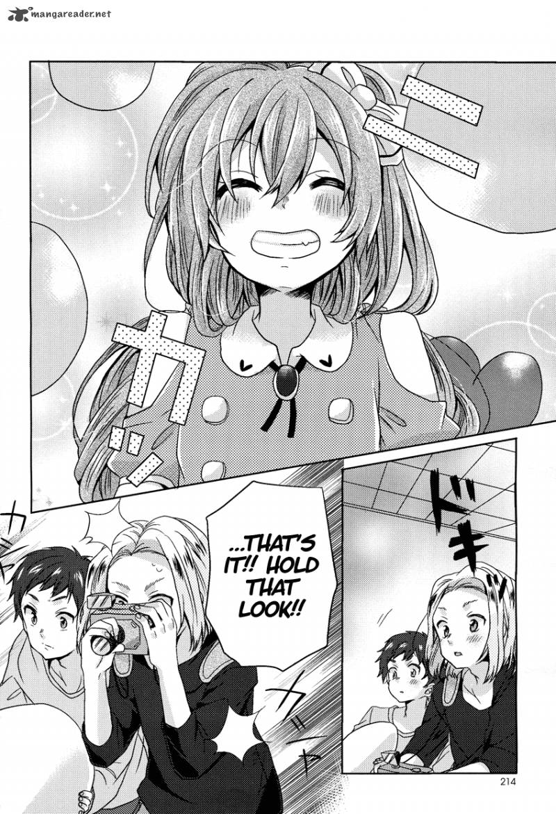 Oneechan Ga Mamotte Ageru 3 17