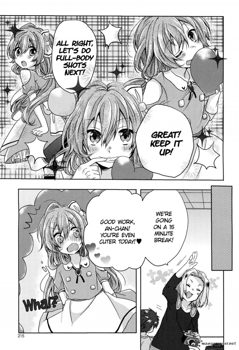 Oneechan Ga Mamotte Ageru 3 18
