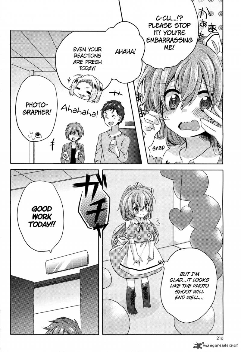 Oneechan Ga Mamotte Ageru 3 19