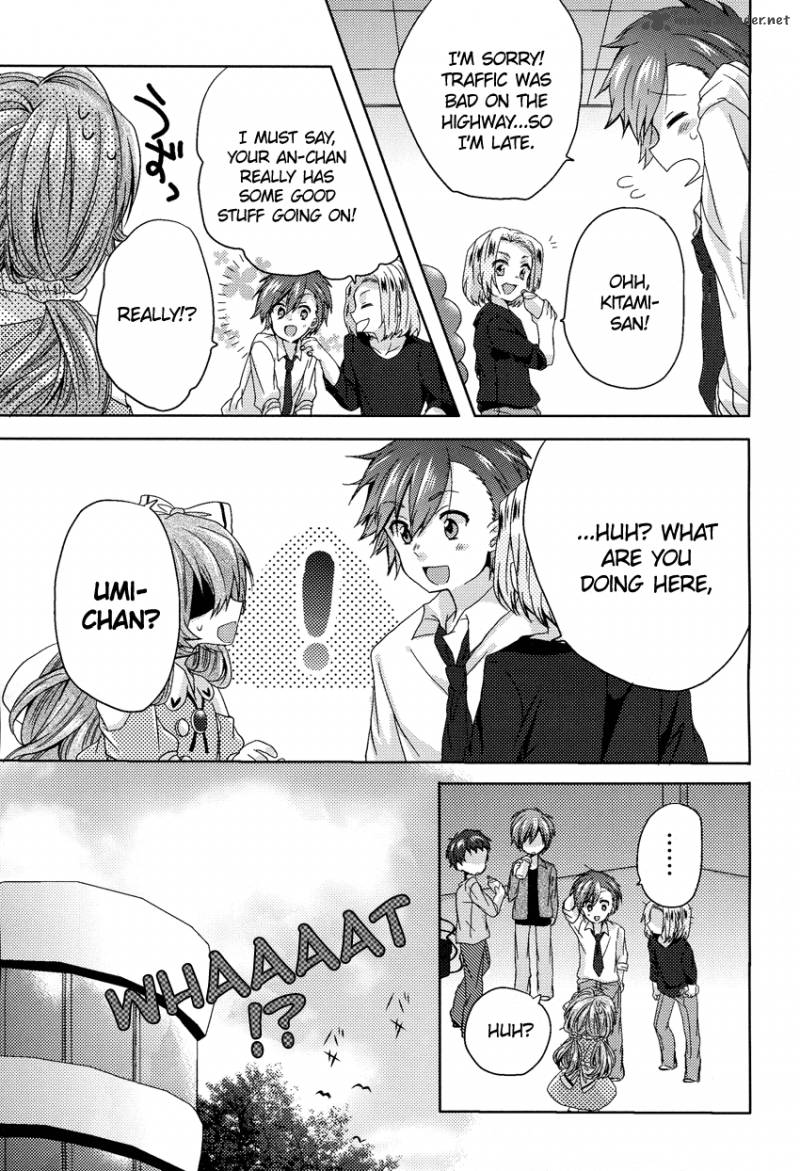 Oneechan Ga Mamotte Ageru 3 20