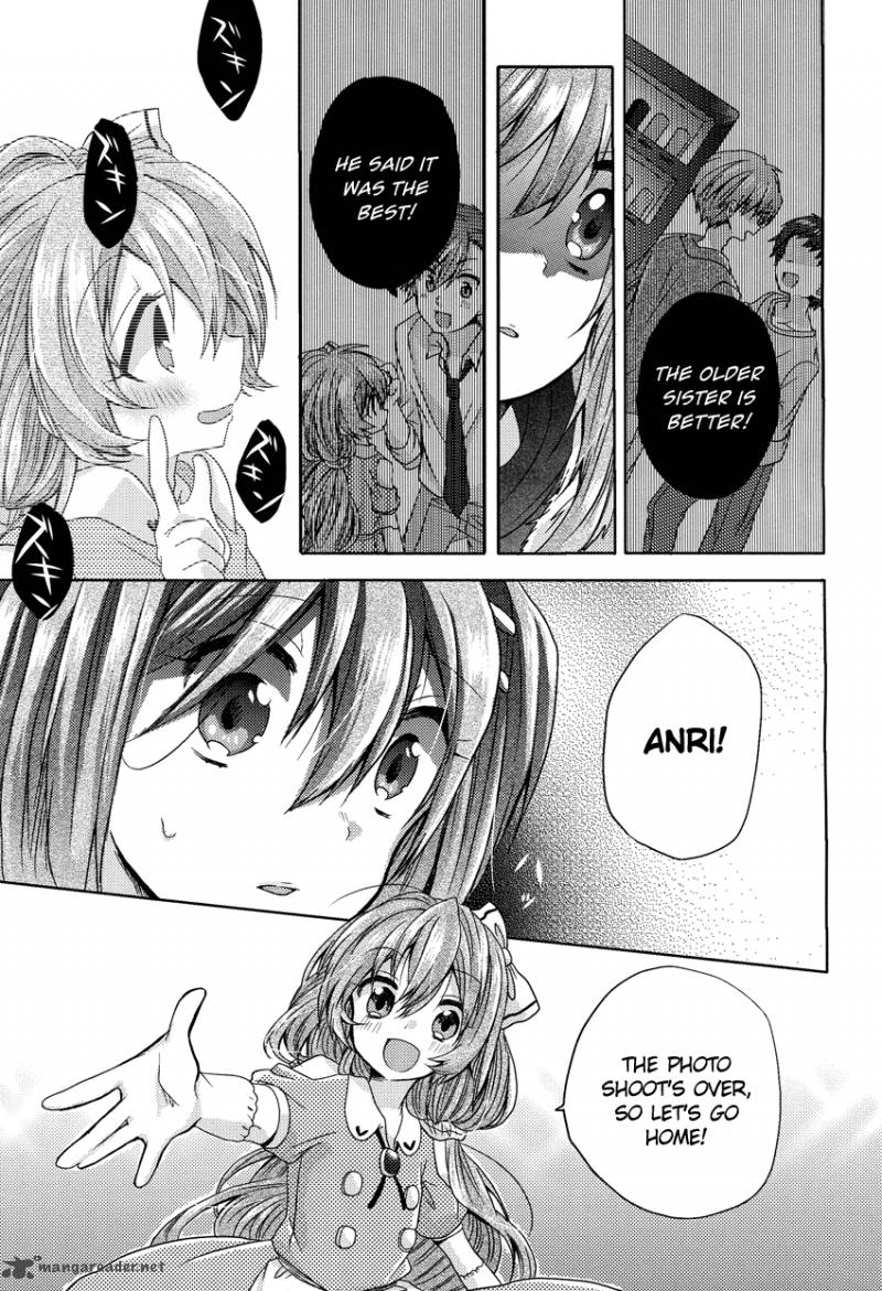 Oneechan Ga Mamotte Ageru 3 24