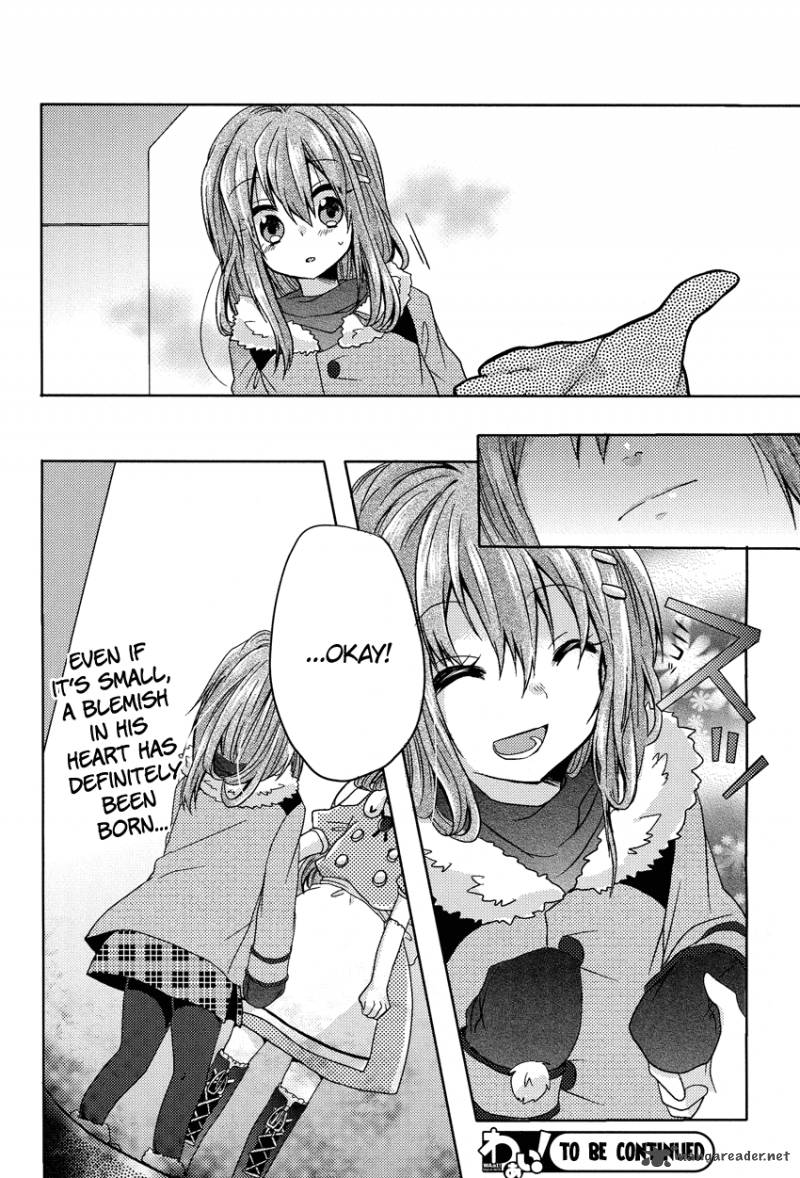 Oneechan Ga Mamotte Ageru 3 25