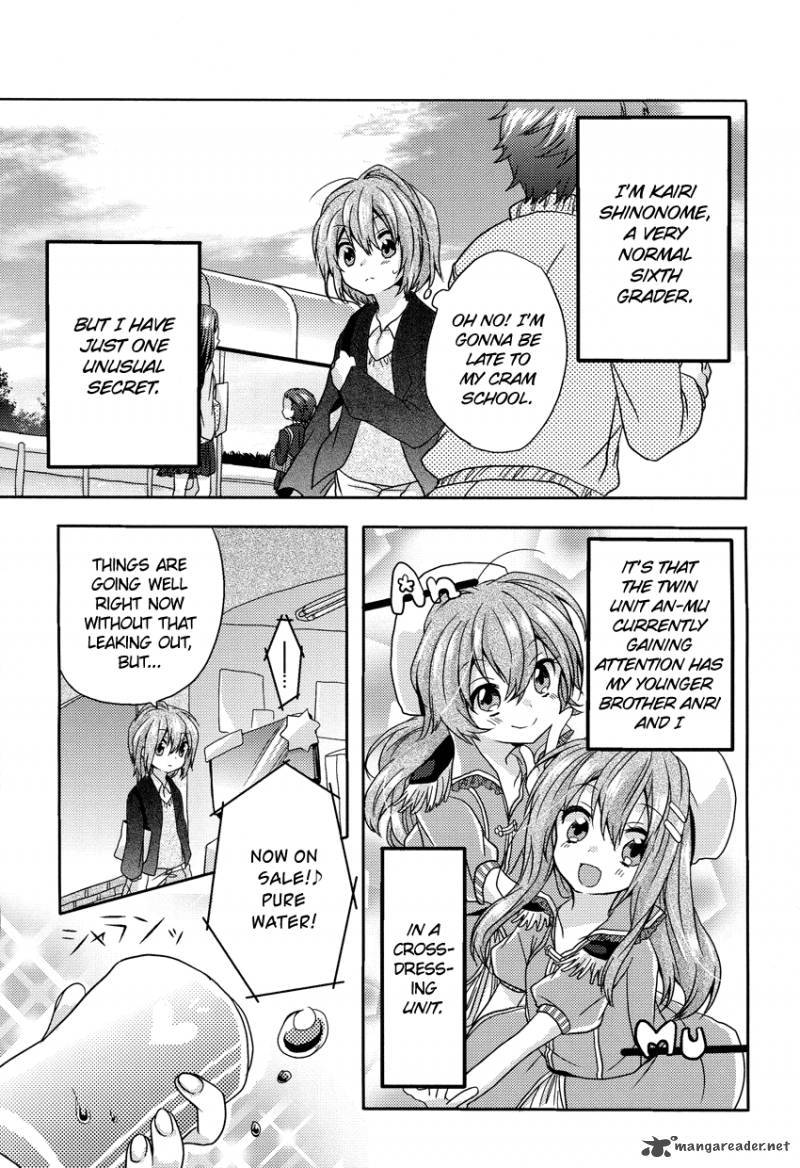 Oneechan Ga Mamotte Ageru 3 4