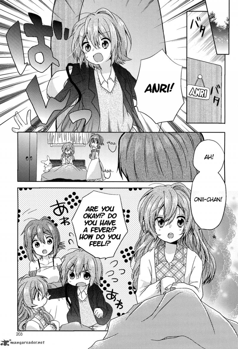 Oneechan Ga Mamotte Ageru 3 6