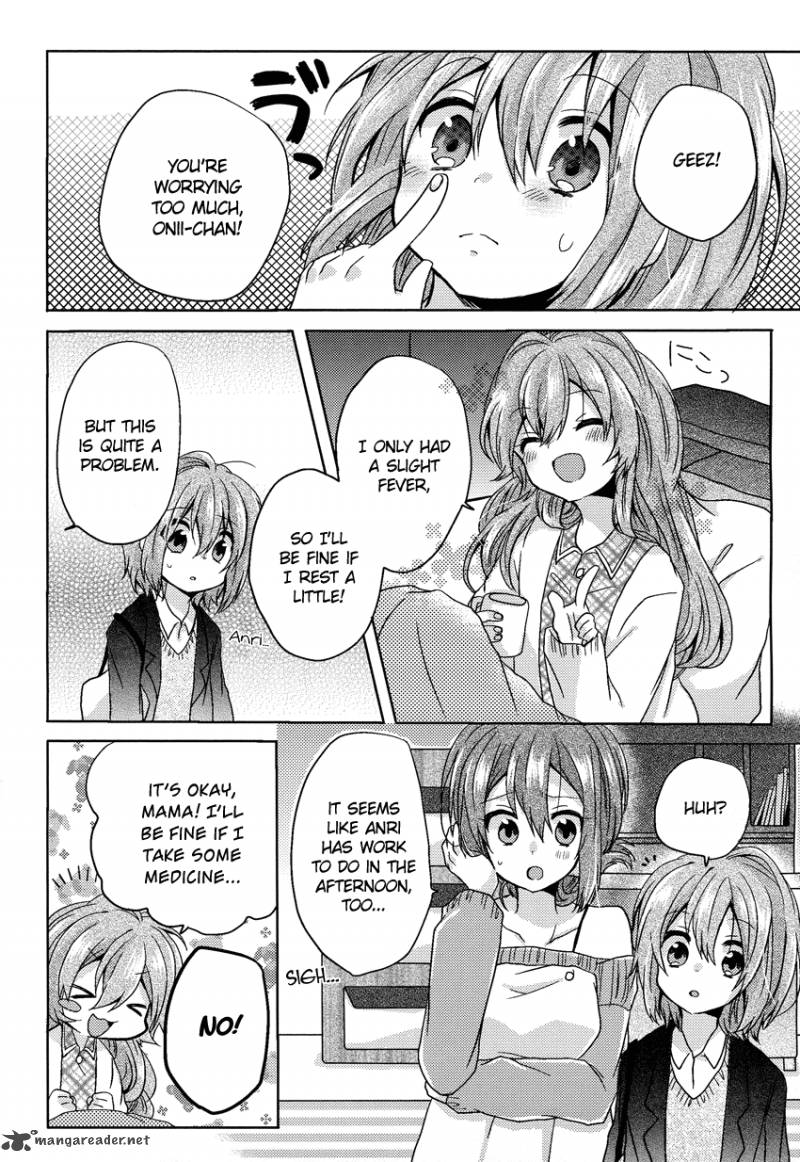 Oneechan Ga Mamotte Ageru 3 7