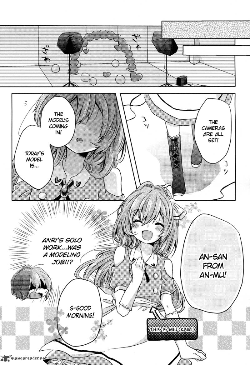 Oneechan Ga Mamotte Ageru 3 9