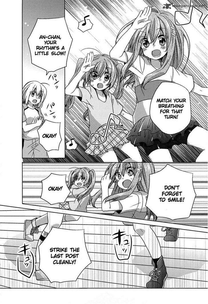 Oneechan Ga Mamotte Ageru 4 10